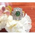 【Maven 行家珠寶】精選天然陽綠翡翠+天然鑽石白K金戒指
