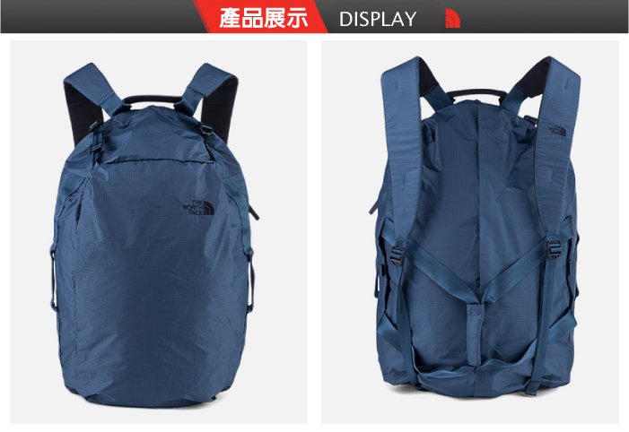 美國The North Face】Glam Duffel 三合一抗撕裂旅行雙肩背包45L(可肩背