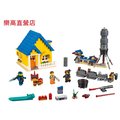 LEGO 70831 Emmet’s Dream House/Rescue Rocket!