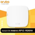 Aruba Instant On 無線基地台 AP12