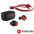 Motorola 真無線藍牙耳機 Verve Buds 200(勃根地)