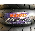 『油工廠』MAXXIS 正新 瑪吉斯 F1ST 120/70-12 (頂高機/拆胎機安裝) 熱熔胎 完工價1900