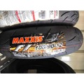『油工廠』MAXXIS 正新 瑪吉斯 F1 100/90-12 (頂高機/拆胎機安裝) 熱熔胎 完工價2200