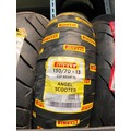 『油工廠』Pirelli 倍耐力 ANGEL 天使胎 130/70-13 (頂高機/拆胎機安裝) 完工價2800 米其林