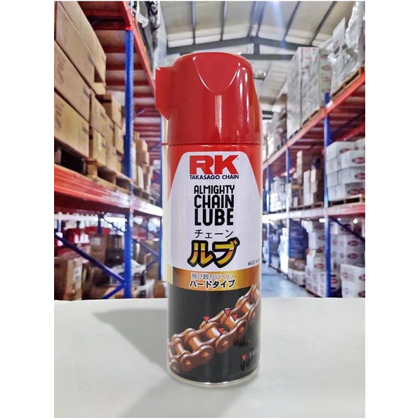 『油工廠』RK 06 乾式 鏈條油 鍊條油 半透明 油封鏈條專用強力防銹潤滑劑 420ml 彩色 黃金鏈 專用
