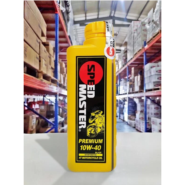 『油工廠』SPEED MASTER 黃瓶 10W40 PREMIUM 速馬力 全系油品 特價供應 10W-40
