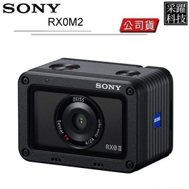 SONY DSC-RX0M2 極致輕巧防震防水數位相機《公司貨》