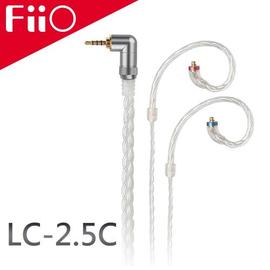 志達電子 LC-2.5C FiiO 純手工編織高純度單晶銅鍍銀MMCX耳機升級線(2.5mm)－純手工編織/MMCX接頭/單晶銅鍍銀/音質純淨、低失真
