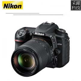 Nikon D7500+18-55mm VR 單鏡組 《平輸繁中》