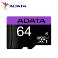 [保固公司貨] ADATA 威剛 Premier 64GB micro SDXC UHS-I C10 記憶卡 (ADC10-P-64G)