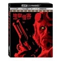 合友唱片 地獄怪客 4K UHD 雙碟限定版 Hellboy (2004) UHD+BD