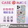美國 Case●Mate iPhone 11 Pro Max Spray Paint 彩色噴漆防摔手機保護殼