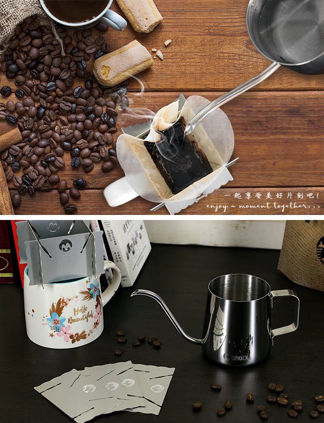 CoFeel 凱飛鮮烘豆衣索比亞耶加雪夫中烘焙咖啡豆半磅+魔法瓶咖啡手沖細嘴壺(SO0061M)