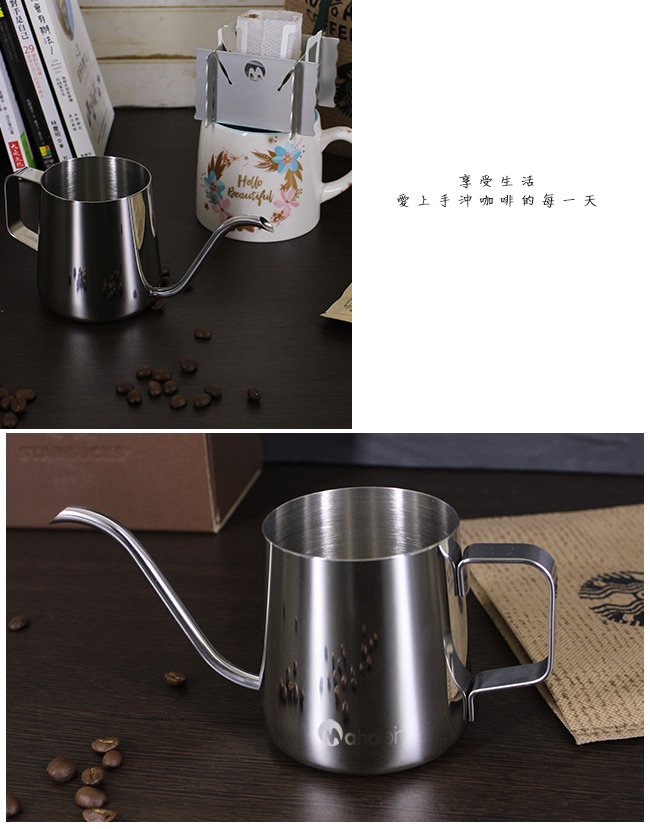 CoFeel 凱飛鮮烘豆哥斯大黎加征服者中深烘焙咖啡豆半磅+魔法瓶咖啡手沖細嘴壺(SO0063M)
