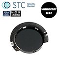 【STC】ND64 內置型減光鏡 for Panasonic / BMPCC / Z Cam E2