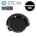 【STC】ND400 內置型減光鏡 for Panasonic / BMPCC / Z Cam E2