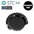 【STC】ND1000 內置型減光鏡 for Panasonic / BMPCC / Z Cam E2