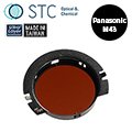 【STC】IR-Pass720nm 內置型紅外線通過濾鏡for Panasonic / BMPCC / Z Cam E2