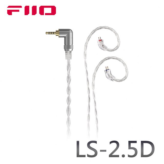 WalkBox代理【FiiO LS-2.5D 高純度單晶體純銀CIEM耳機平衡升級線(2.5mm)】 0.78mm雙針接口/單晶體純銀升級線/純淨、低失真/客製化耳機