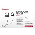 Gigastone GB-6420B 耳掛式運動藍牙耳機