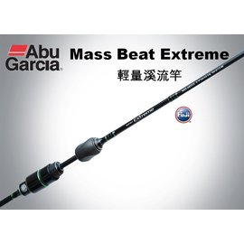 ◎百有釣具◎瑞典ABU Mass Beat Extreme 多節 輕量溪流竿 規格:槍柄 MEC-584UL/MEC-604L 直柄MES-584UL  / MES-604L附竿袋