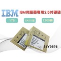 全新盒裝IBM EXP2524伺服器硬碟 81Y9876 1TB 7.2K 2.5吋 SAS介面