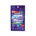 日本-小久保 OXIWASH 有氧漂白粉 35gX3入