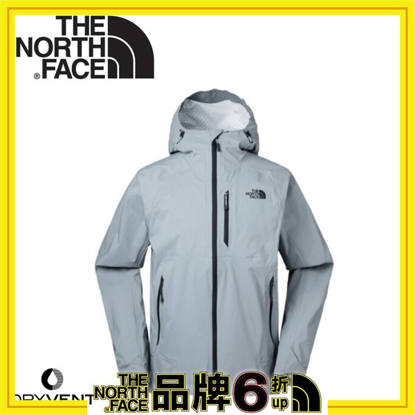 【 the north face 男 dryvent 防水連帽外套《灰》】 3 gcw 夾克 風雨衣 保暖外套
