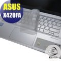 【Ezstick】ASUS S431 S431FL 奈米銀抗菌TPU 鍵盤保護膜 鍵盤膜