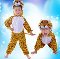 A003可愛小老虎兒童動物裝化裝舞會表演造型派對服