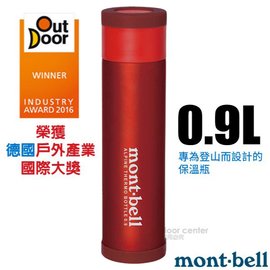 【日本 mont-bell】經典雙層不鏽鋼登山保溫瓶0.9L.保溫杯.單手杯.水壺.隨身杯/SUS304+SUS316不鏽鋼/ 1124618 RD 鮮紅