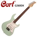 ★CORT★G260DX-SFX 嚴選電吉他-經典海洋綠色