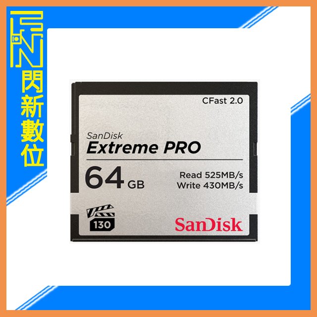 ★閃新★SanDisk Extreme PRO CF 64GB/64G 525MB/s 記憶卡(公司貨)