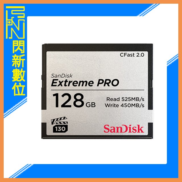 ★閃新★SanDisk Extreme PRO CF 128GB/128G 525MB/s 記憶卡(公司貨)