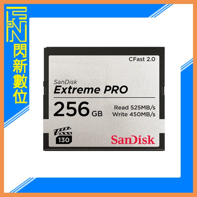 ★閃新★SanDisk Extreme PRO CF 256GB/256G 525MB/s 記憶卡(公司貨)