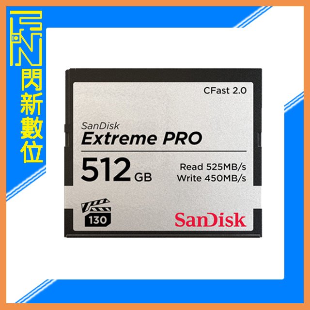 ★閃新★SanDisk Extreme PRO CF 512GB/512G 525MB/s 記憶卡(公司貨)