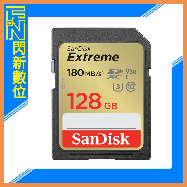★閃新★SanDisk Extreme SDXC 128GB/128G Class10 180MB/s 記憶卡(公司貨)