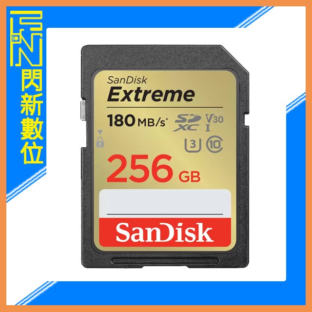 ★閃新★SanDisk Extreme SDXC 256GB/256G Class10 180MB/s 記憶卡(公司貨)