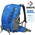 【迪伯特DIBOTE】極輕。專業登山休閒背包 - 38L (藍)
