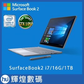 Microsoft Surface Book2 13.5吋 i7-1TB 筆電 台灣公司貨 HNQ-00013(99000元)