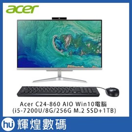 Acer C24-860 AIO個人電腦 (i5-7200U8G256G SSDWin10) 三年保固