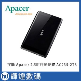 宇瞻 Apacer 2.5吋行動硬碟 AC235-2TB USB 3.1
