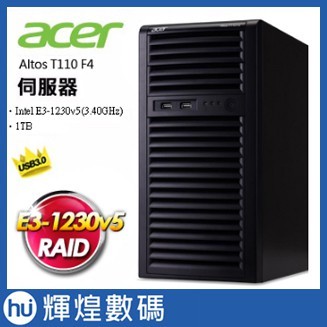 Acer Altos T110 F4 伺服器(E3四核) (E3-1230v6/8GB/1TB/無OS) - 輝煌