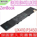 華碩電池-ASUS B31N1535,UX310,3ICP7/60/80,UX410,BX310,OB20-02020000,