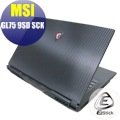 【Ezstick】MSI GL75 9SD GL75 9SCK 黑色立體紋機身貼 (含上蓋貼、鍵盤週圍貼) DIY包膜