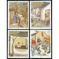收藏 郵票品 集郵 2001年2001-7T《聊齋志異》（第一組）