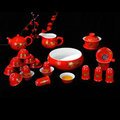 特價婚慶中國紅黑金龍 陶瓷瓷器玉瓷茶具整套茶具套裝 聞香杯