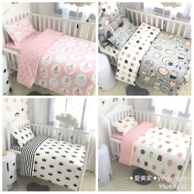 愛美家120*60 訂製床包新款北歐新生兒嬰兒兒童寶寶純棉全棉床品三件套被套床包訂做(399元)