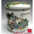 現代家居日用飾品景德鎮創意收納灌茶葉罐陶瓷米缸酸菜缸結婚禮盒