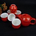 特價 陶瓷茶具套裝 隔熱防燙雙層杯婚慶/喜慶紅 茶具
